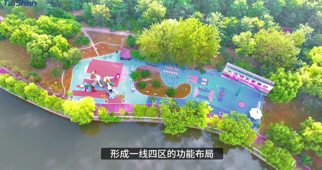 智慧体育公园  2025世俱杯官方体育打造