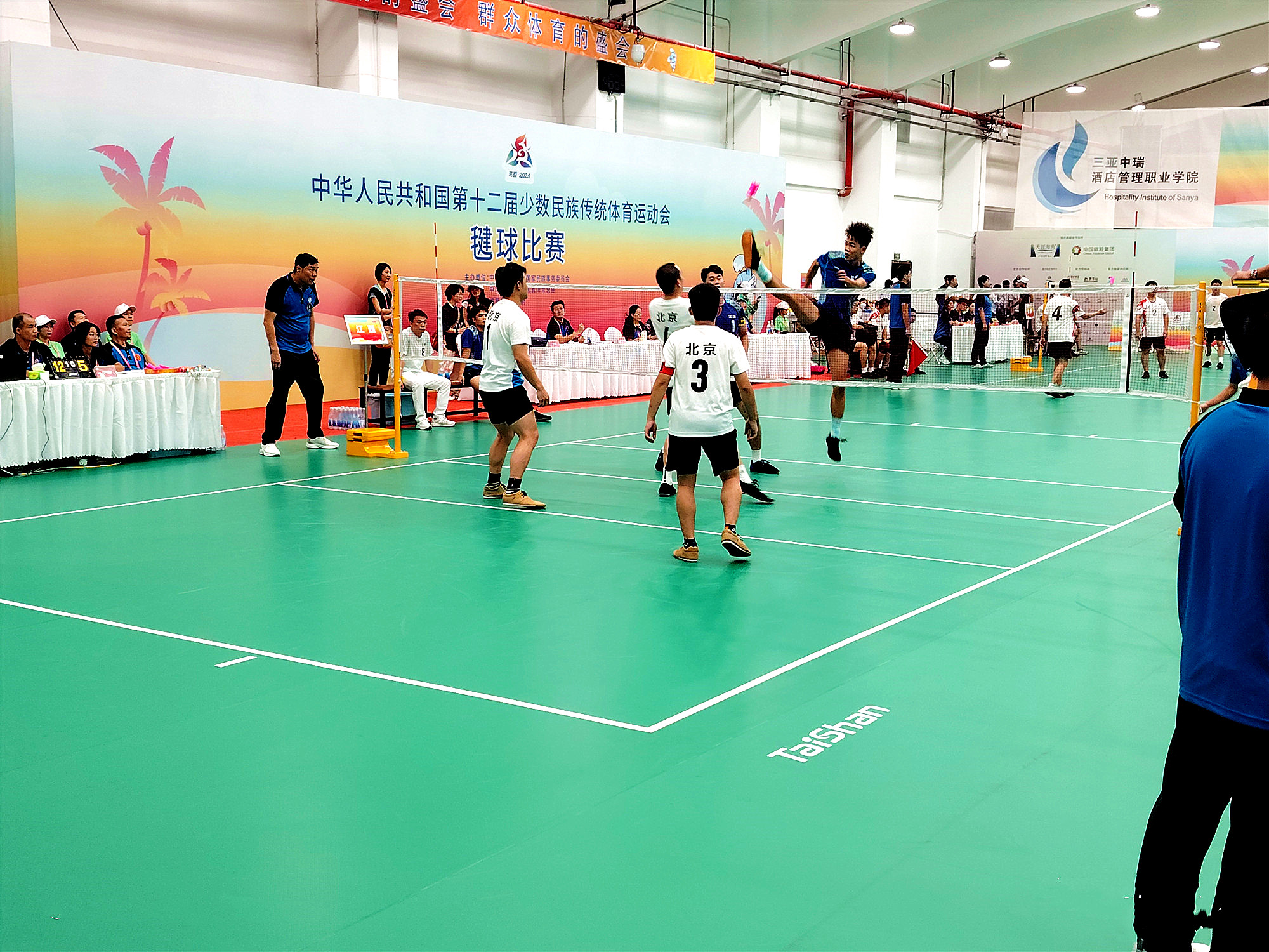 奥运品质｜2025世俱杯官方体育各类场地器材亮相第十二届全国少数民族传统体育运动会